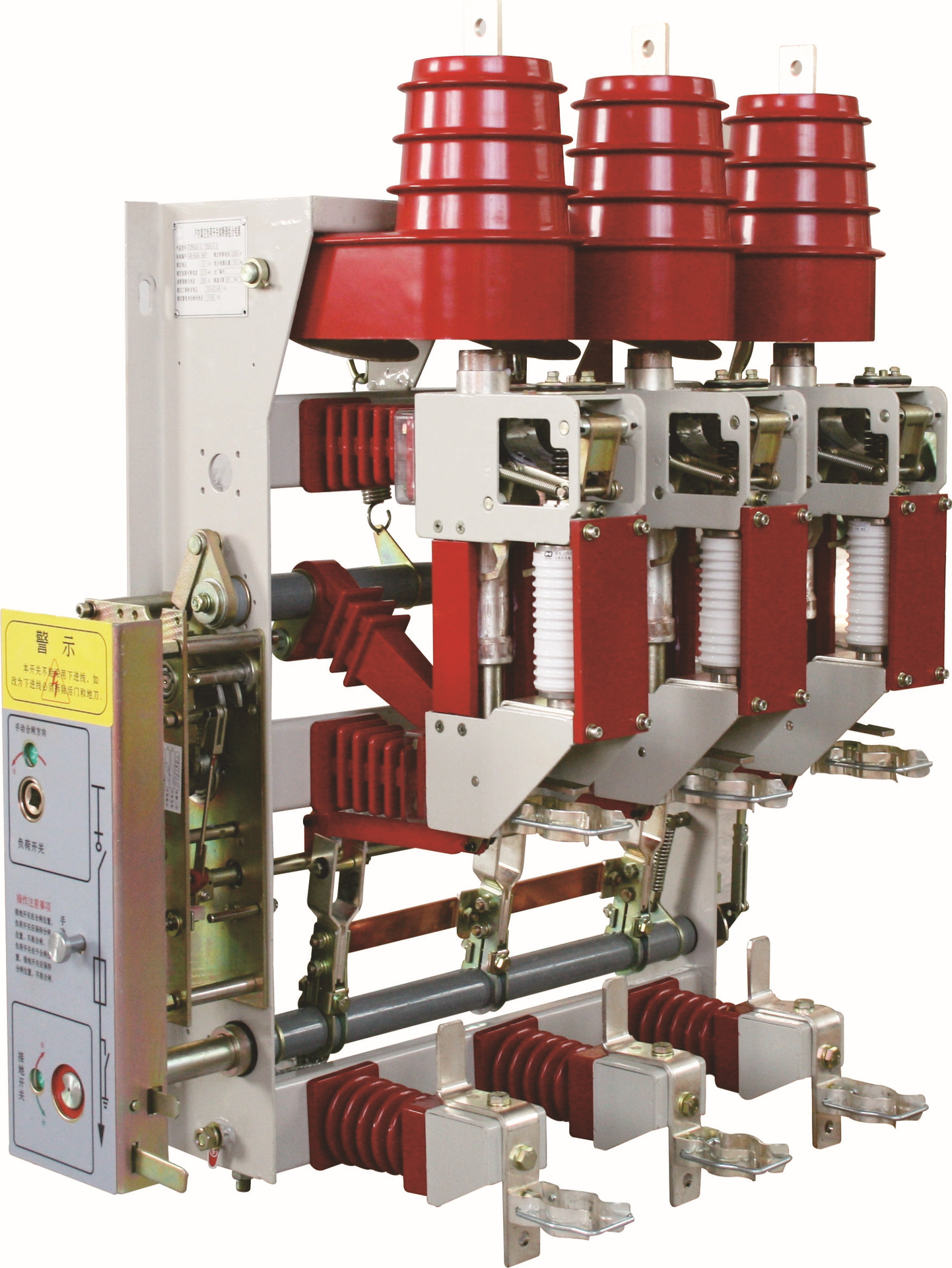 廠家專業生產供應 FZN25-12DR高壓負荷開關 fzn25-12dr - 廠家專業生產供應 FZN25-12DR高壓負荷開關 fzn25-12dr廠家 - 廠家專業生產供應 FZN25-12DR高壓負荷開關 fzn25-12dr價格 - 溫州博控電氣 - 