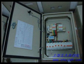 定做低壓成套配電柜開(kāi)關(guān)柜組裝安裝動(dòng)力配電柜配電箱xl 21報(bào)價(jià)