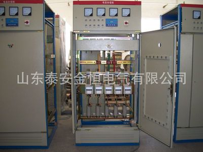 【廠家直銷】GGJ交流低壓電容柜動(dòng)態(tài)無(wú)功功率補(bǔ)償控制柜 開關(guān)柜