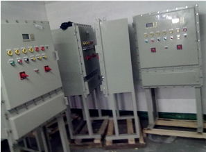 動(dòng)力 照明 配電柜,防爆型